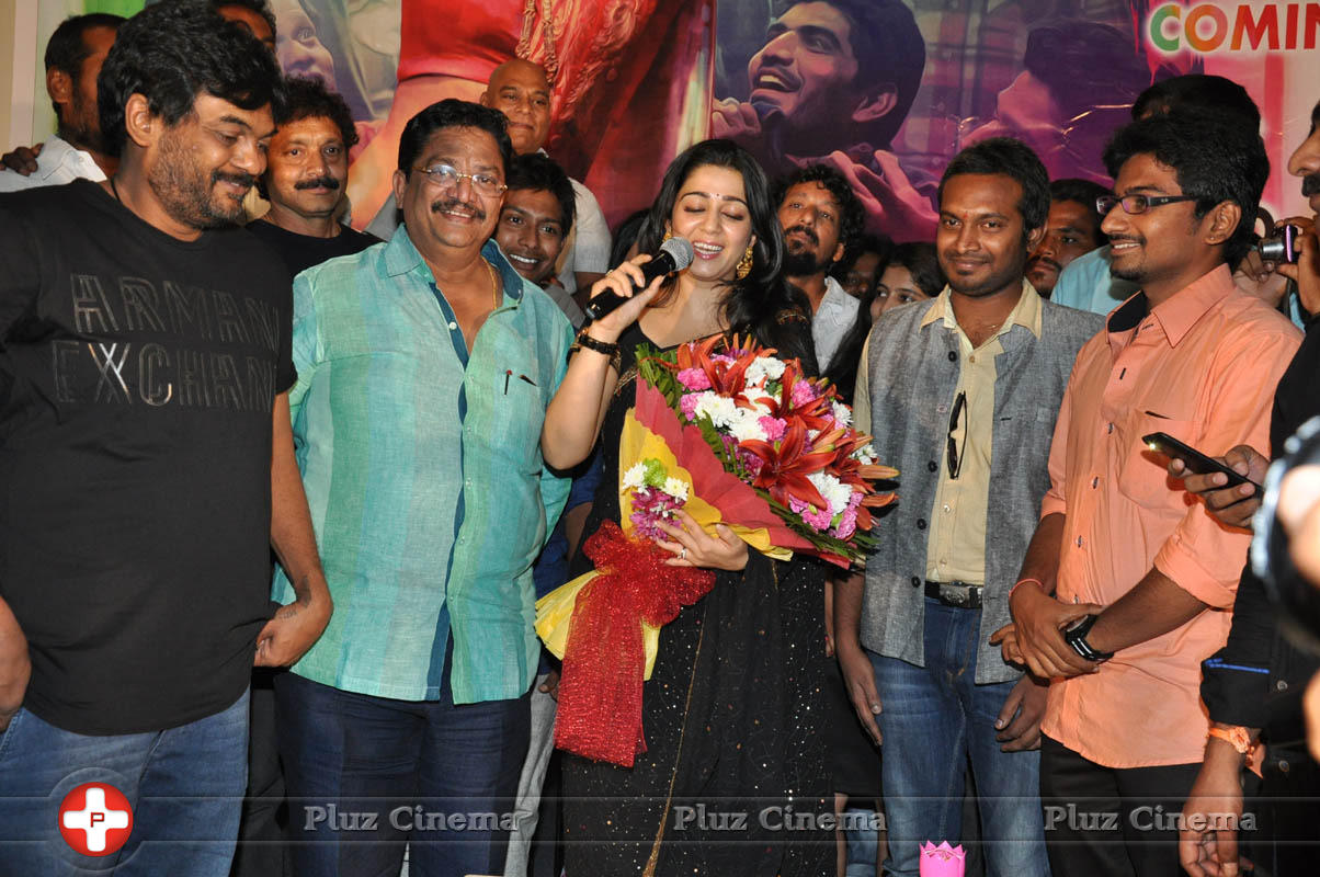 Jyothi Lakshmi Movie Trailer Launch Stills | Picture 1033320