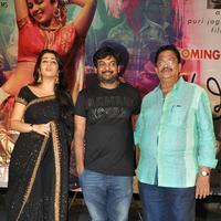 Jyothi Lakshmi Movie Trailer Launch Stills | Picture 1033228