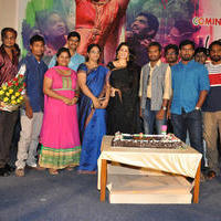 Jyothi Lakshmi Movie Trailer Launch Stills | Picture 1033247