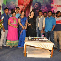 Jyothi Lakshmi Movie Trailer Launch Stills | Picture 1033250