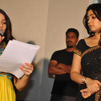 Jyothi Lakshmi Movie Trailer Launch Stills | Picture 1033295
