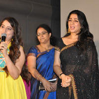 Jyothi Lakshmi Movie Trailer Launch Stills | Picture 1033308