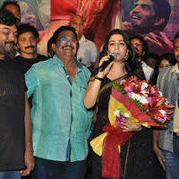 Jyothi Lakshmi Movie Trailer Launch Stills | Picture 1033319