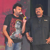 Rakshasudu Movie Audio Launch Photos | Picture 1034131