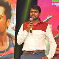 Rakshasudu Movie Audio Launch Photos | Picture 1034211