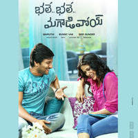 Bhale Bhale Magadivoi Movie Wallpapers | Picture 1037120