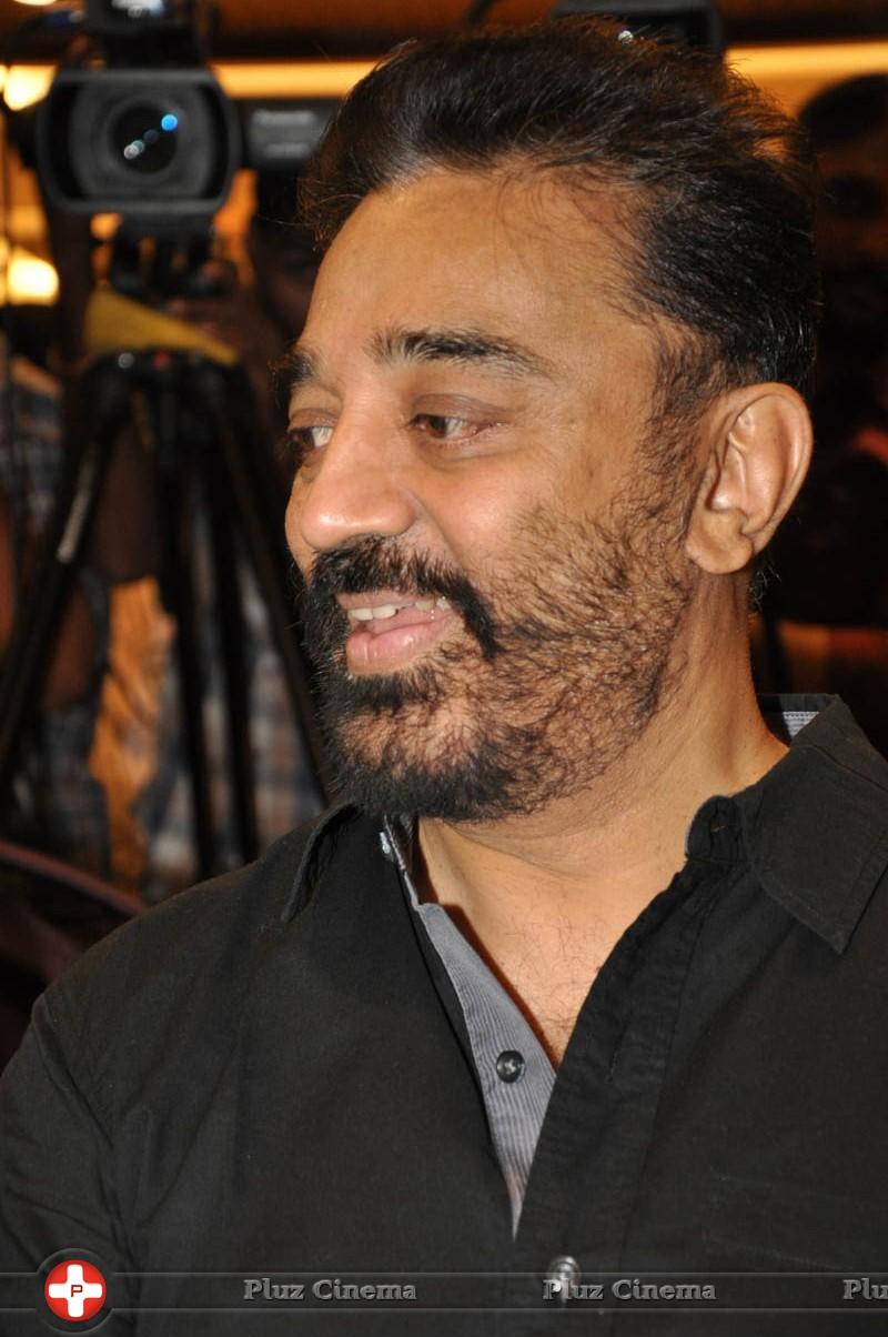 Kamal Haasan - Chikati Rajyam Movie Press Meet Stills | Picture 1036702