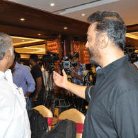 Chikati Rajyam Movie Press Meet Stills | Picture 1036650