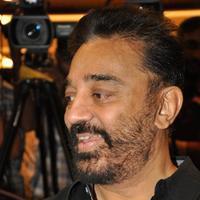Kamal Haasan - Chikati Rajyam Movie Press Meet Stills | Picture 1036702