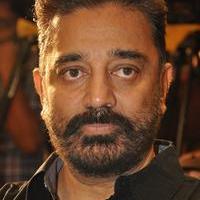 Kamal Haasan - Chikati Rajyam Movie Press Meet Stills | Picture 1036707