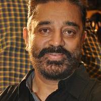 Kamal Haasan - Chikati Rajyam Movie Press Meet Stills | Picture 1036710