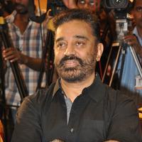 Kamal Hassan - Chikati Rajyam Movie Press Meet Stills