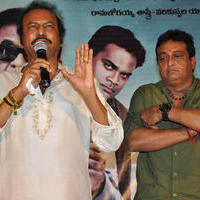 Dongaata Movie Success Meet Photos | Picture 1036960