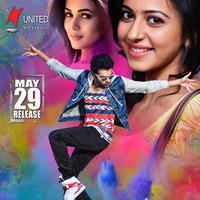 Pandaga Chesko Movie Release Wallpapers | Picture 1037040