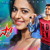 Pandaga Chesko Movie Release Wallpapers | Picture 1037042