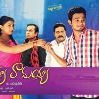 Vinavayya Ramayya Movie Posters | Picture 1037122