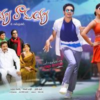 Vinavayya Ramayya Movie Posters | Picture 1037128