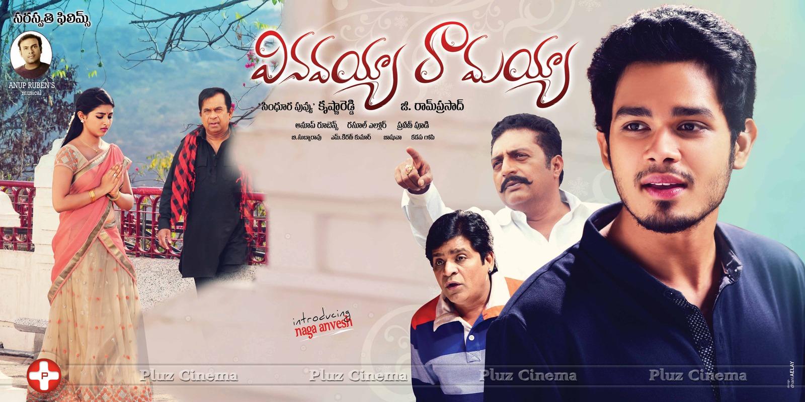Vinavayya Ramayya Movie Posters | Picture 1037125