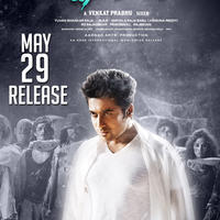 Rakshasudu Movie Release Posters | Picture 1037834