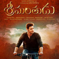 Srimanthudu Movie First Look Posters