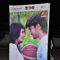 Kumari 21 F Movie Audio Launch Stills | Picture 1150697