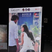 Kumari 21 F Movie Audio Launch Stills | Picture 1150704
