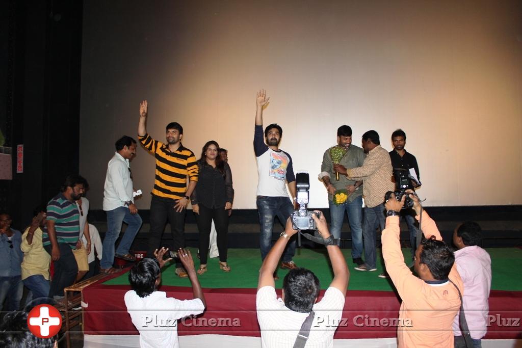 Raju Gari Gadhi Movie Success Tour Stills | Picture 1150980