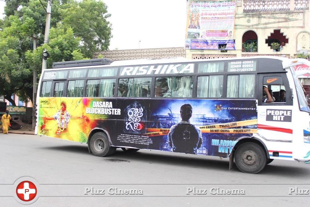 Raju Gari Gadhi Movie Success Tour Stills | Picture 1151002