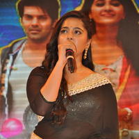 Anushka Shetty - Size Zero Movie Audio Launch Stills | Picture 1150161