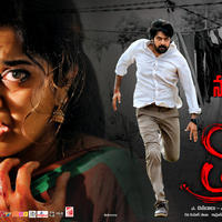 Tripura Movie Release Posters | Picture 1151086