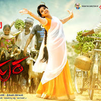 Tripura Movie Release Posters | Picture 1151088