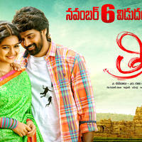 Tripura Movie Release Posters | Picture 1151089