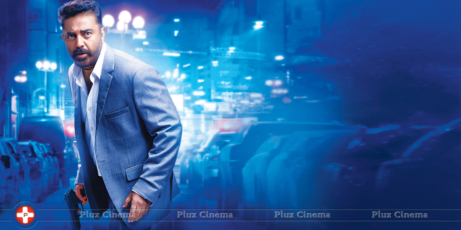 Kamal Haasan - Kamal Haasan in Cheekati Rajyam Movie Photos | Picture 1152060