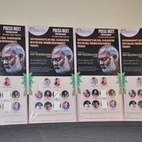 MM Keeravani USA Concert Press Meet Stills | Picture 1151874