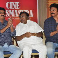 Cine Bhasmasura Drama Press Meet Stills | Picture 1152488