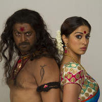 Shiva Ganga Movie New Gallery | Picture 1152911