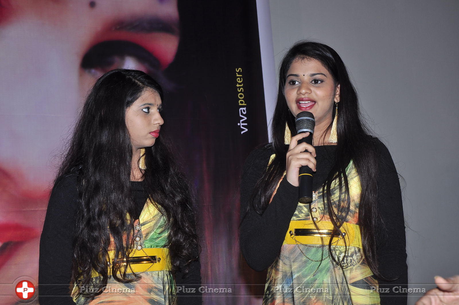 Ayyo Rama Movie Audio Launch Photos | Picture 1153091