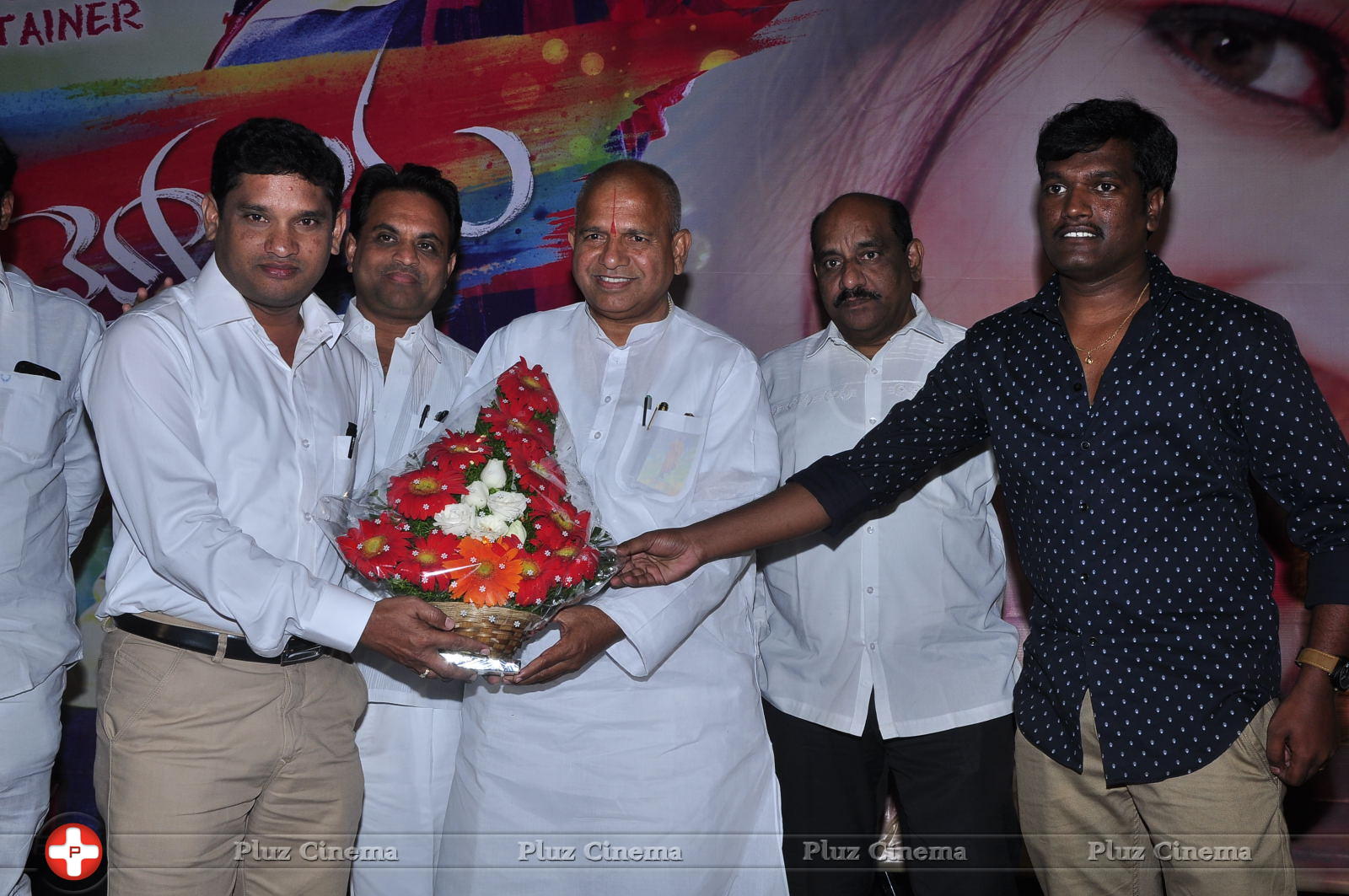 Ayyo Rama Movie Audio Launch Photos | Picture 1153092