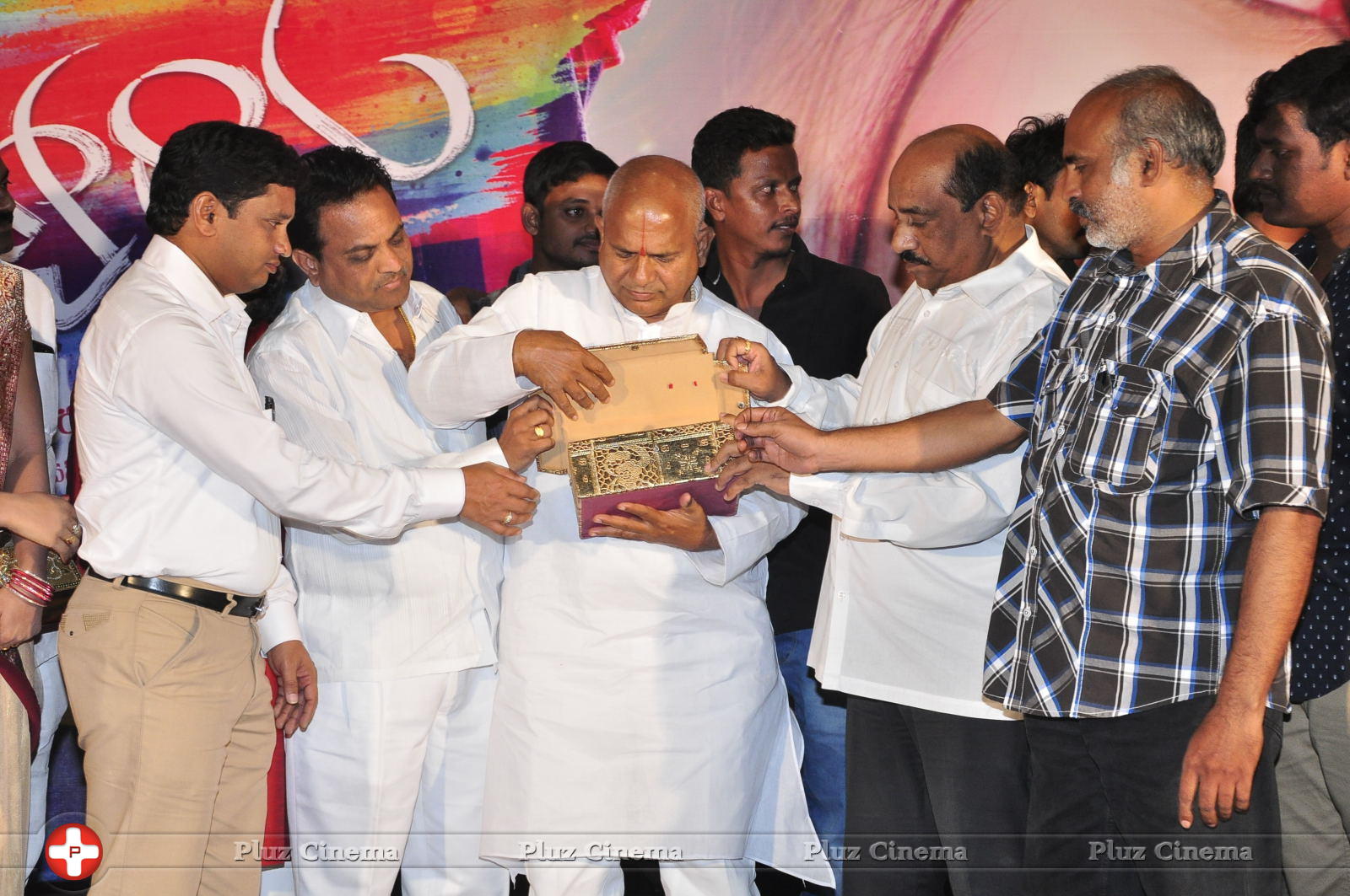 Ayyo Rama Movie Audio Launch Photos | Picture 1153108