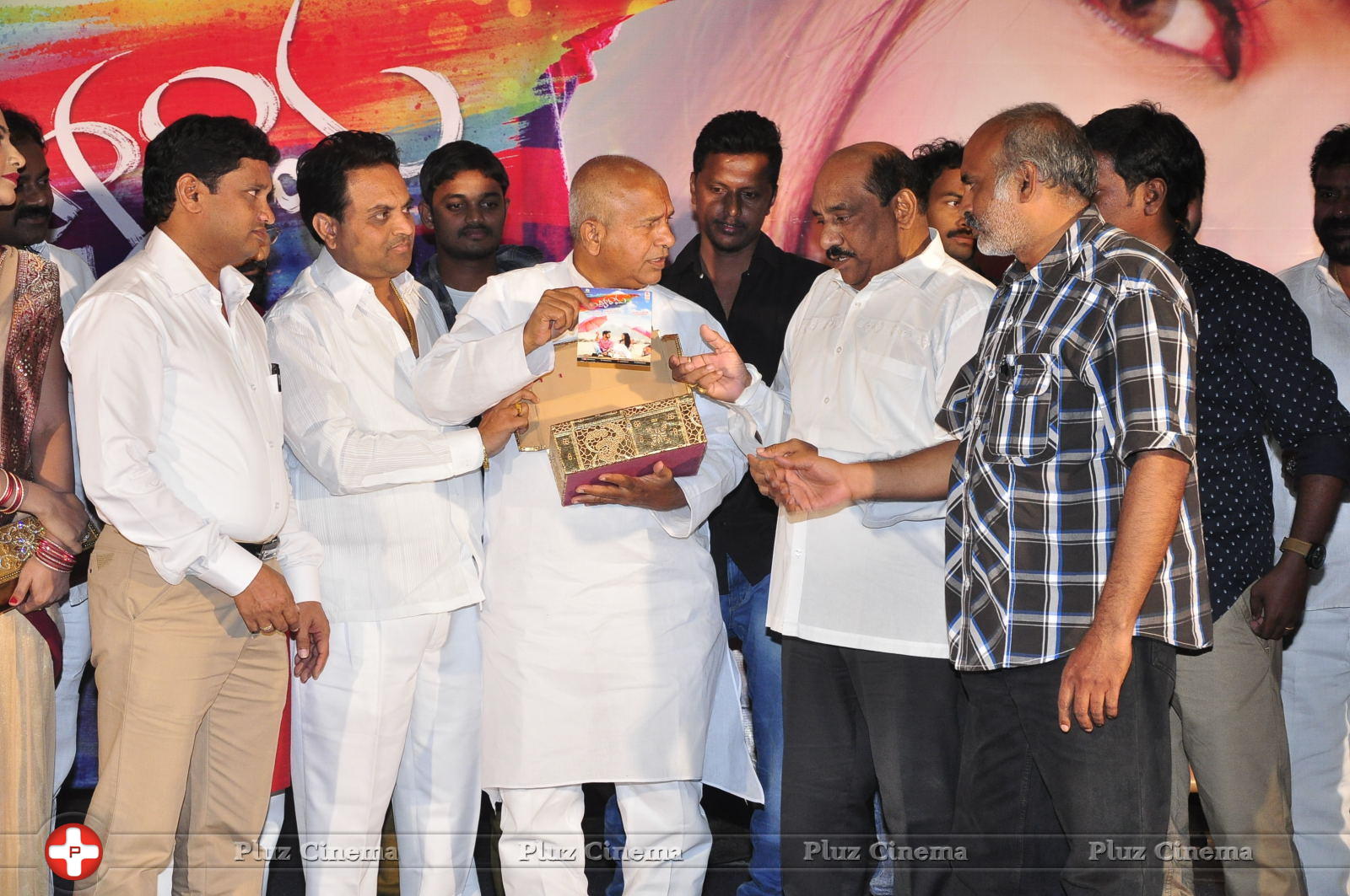 Ayyo Rama Movie Audio Launch Photos | Picture 1153110