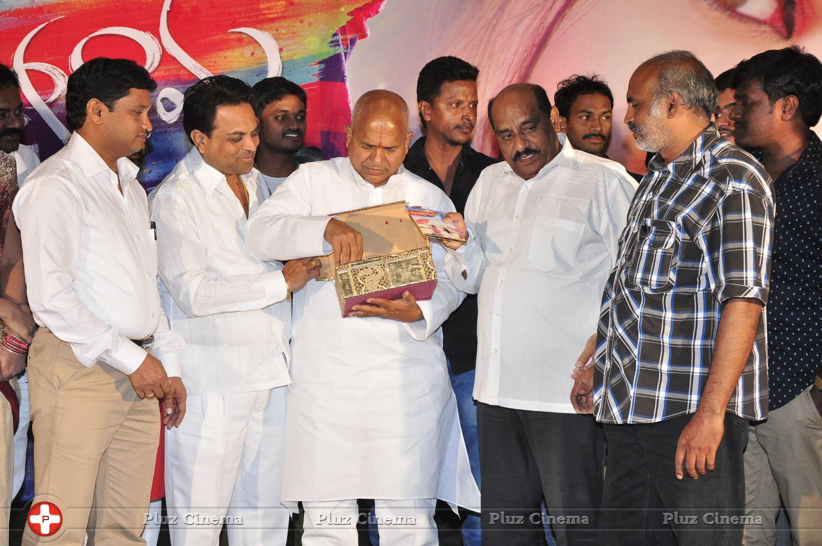 Ayyo Rama Movie Audio Launch Photos | Picture 1153111