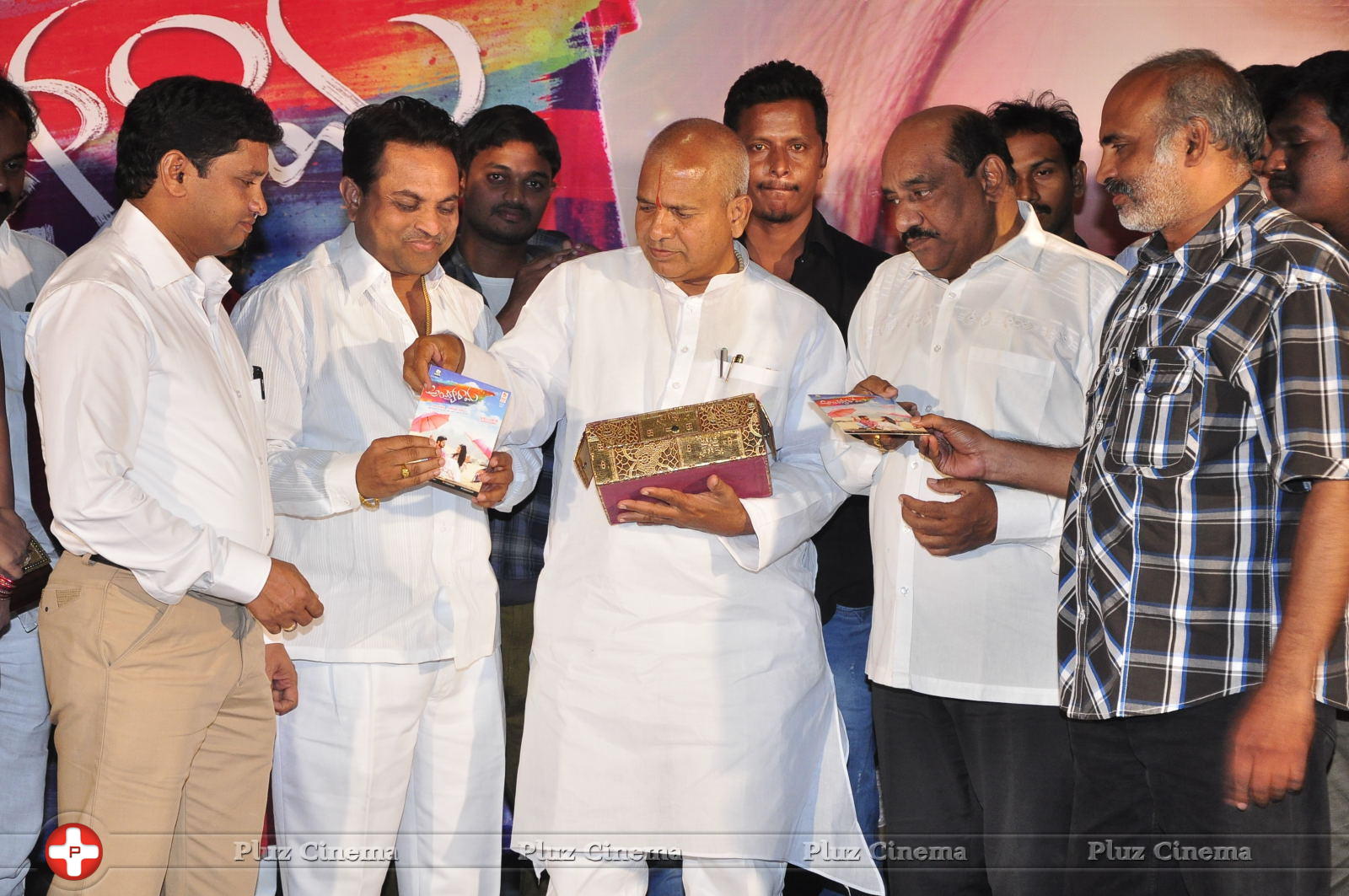 Ayyo Rama Movie Audio Launch Photos | Picture 1153112