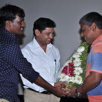 Ayyo Rama Movie Audio Launch Photos | Picture 1153081