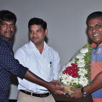 Ayyo Rama Movie Audio Launch Photos | Picture 1153082