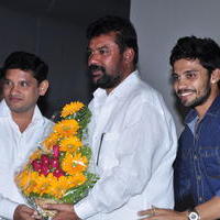 Ayyo Rama Movie Audio Launch Photos | Picture 1153084