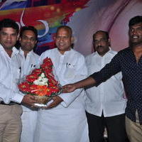 Ayyo Rama Movie Audio Launch Photos | Picture 1153092