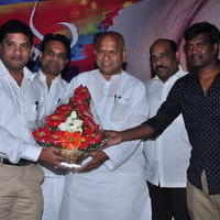 Ayyo Rama Movie Audio Launch Photos | Picture 1153093