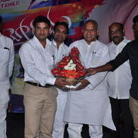 Ayyo Rama Movie Audio Launch Photos | Picture 1153095