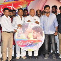 Ayyo Rama Movie Audio Launch Photos | Picture 1153099