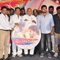 Ayyo Rama Movie Audio Launch Photos | Picture 1153101